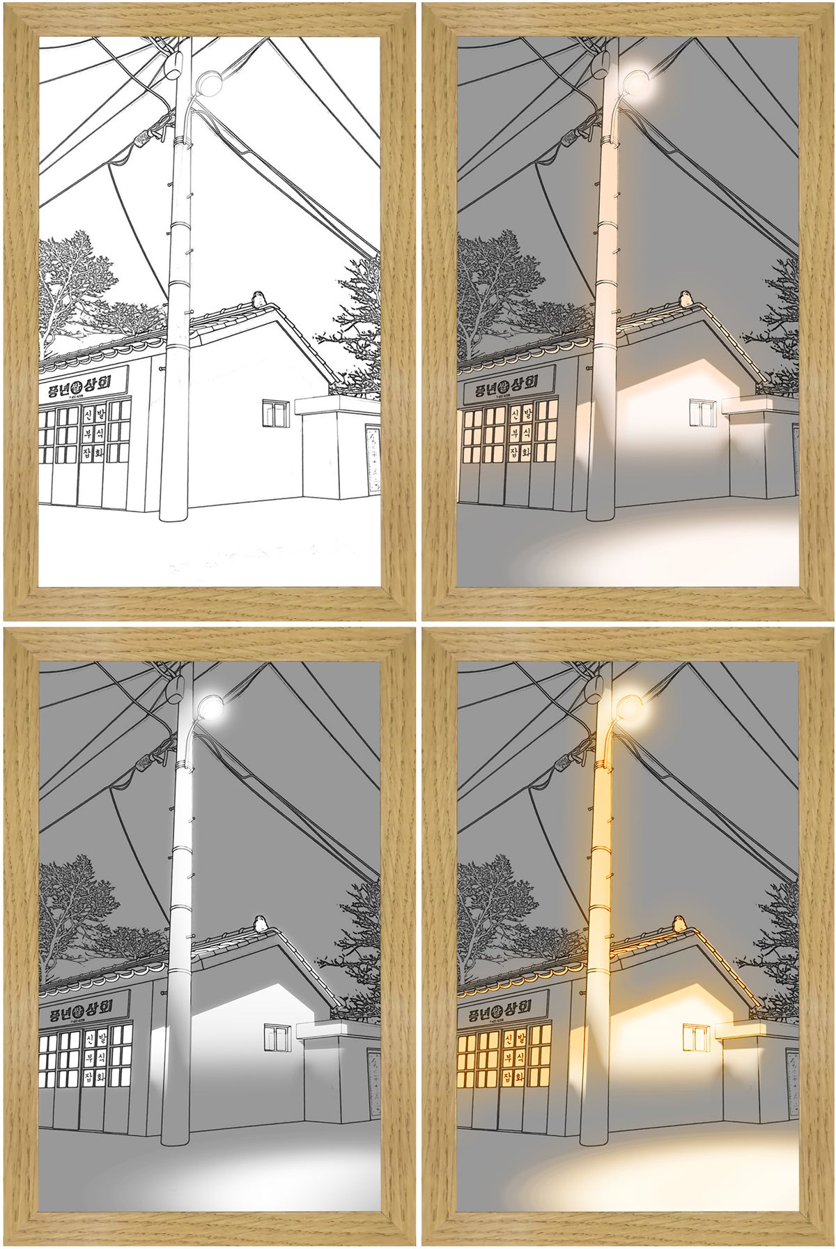 LED illuminated Picture Frame